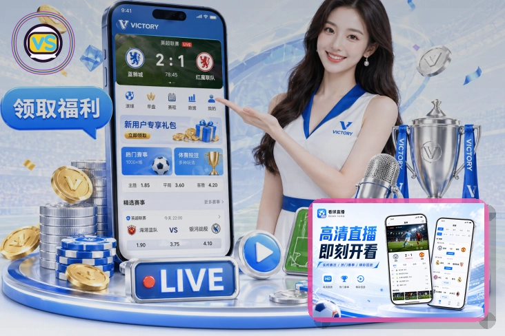 开云网页版服务页面预览